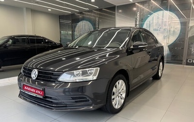 Volkswagen Jetta VI, 2016 год, 1 320 000 рублей, 1 фотография