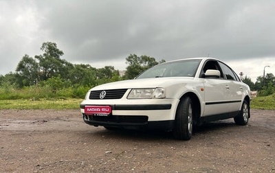 Volkswagen Passat B5+ рестайлинг, 1997 год, 370 000 рублей, 1 фотография