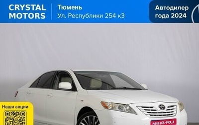 Toyota Camry, 2008 год, 1 189 000 рублей, 1 фотография