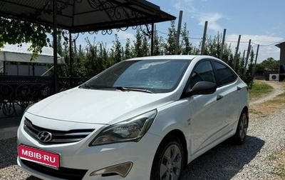 Hyundai Solaris II рестайлинг, 2015 год, 1 080 000 рублей, 1 фотография