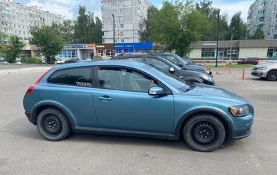 Volvo C30 I рестайлинг, 2007 год, 555 000 рублей, 1 фотография
