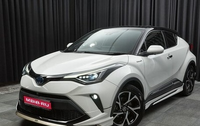 Toyota C-HR I рестайлинг, 2020 год, 2 148 000 рублей, 1 фотография