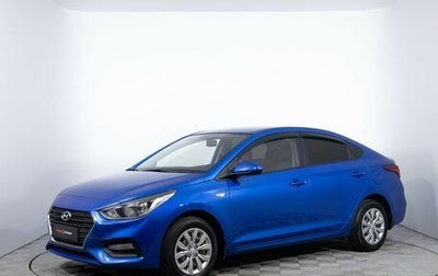 Hyundai Solaris II рестайлинг, 2017 год, 1 150 000 рублей, 1 фотография