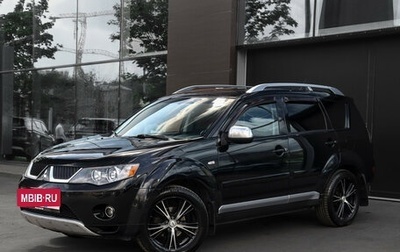 Mitsubishi Outlander III рестайлинг 3, 2007 год, 997 000 рублей, 1 фотография