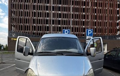 ГАЗ 310221 Волга, 2006 год, 345 000 рублей, 1 фотография