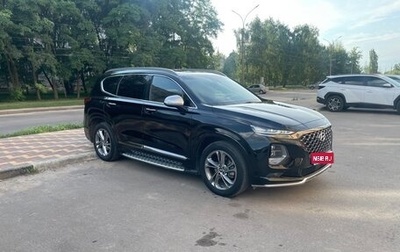 Hyundai Santa Fe IV, 2019 год, 2 950 000 рублей, 1 фотография