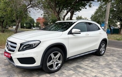 Mercedes-Benz GLA, 2016 год, 2 400 000 рублей, 1 фотография