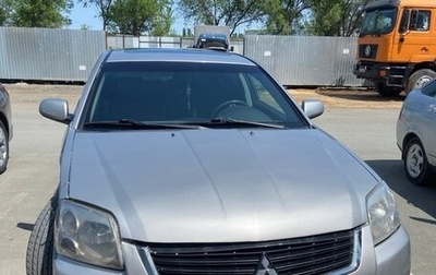 Mitsubishi Galant IX, 2008 год, 380 000 рублей, 1 фотография