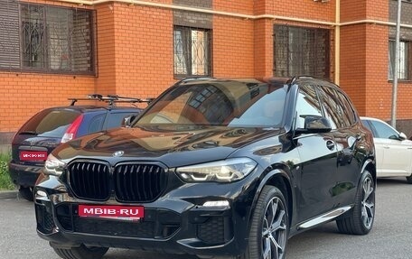 BMW X5, 2018 год, 6 300 000 рублей, 1 фотография