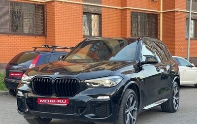 BMW X5, 2018 год, 6 300 000 рублей, 1 фотография
