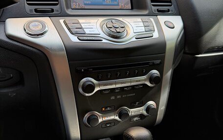 Nissan Murano, 2008 год, 1 600 000 рублей, 6 фотография