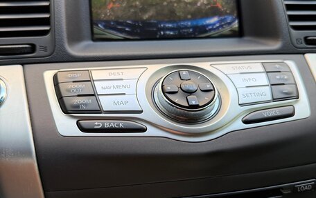Nissan Murano, 2008 год, 1 600 000 рублей, 5 фотография