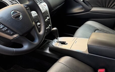 Nissan Murano, 2008 год, 1 600 000 рублей, 8 фотография
