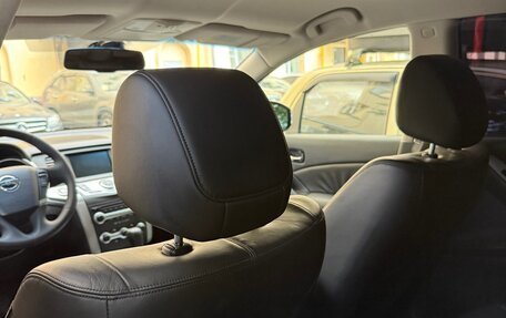 Nissan Murano, 2008 год, 1 600 000 рублей, 9 фотография