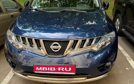 Nissan Murano, 2008 год, 1 600 000 рублей, 2 фотография