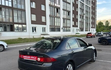 Honda Accord VII рестайлинг, 2006 год, 600 000 рублей, 6 фотография