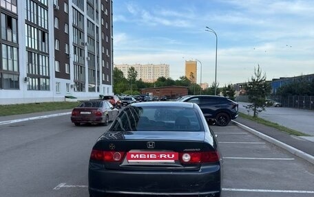 Honda Accord VII рестайлинг, 2006 год, 600 000 рублей, 7 фотография