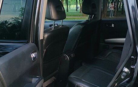 Nissan X-Trail, 2010 год, 1 200 000 рублей, 22 фотография
