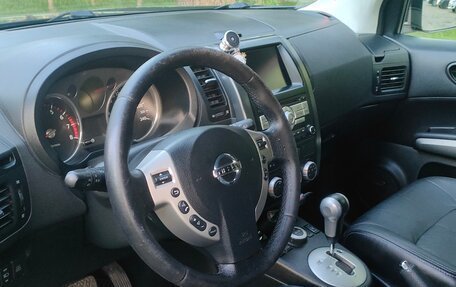 Nissan X-Trail, 2010 год, 1 200 000 рублей, 19 фотография