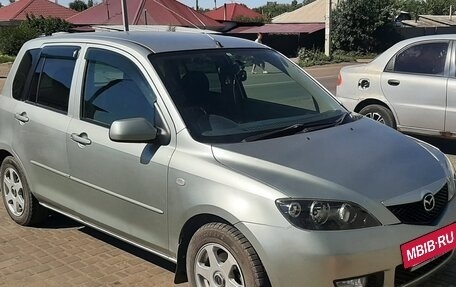 Mazda Demio III (DE), 2005 год, 380 000 рублей, 2 фотография
