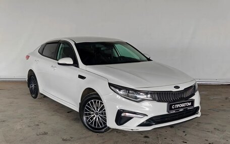 KIA Optima IV, 2020 год, 1 797 000 рублей, 3 фотография