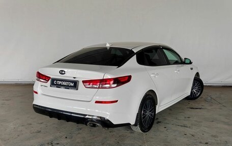 KIA Optima IV, 2020 год, 1 797 000 рублей, 4 фотография