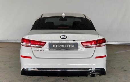 KIA Optima IV, 2020 год, 1 797 000 рублей, 5 фотография