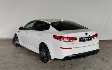 KIA Optima IV, 2020 год, 1 797 000 рублей, 6 фотография