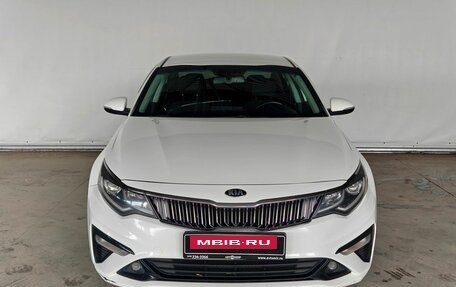 KIA Optima IV, 2020 год, 1 797 000 рублей, 2 фотография