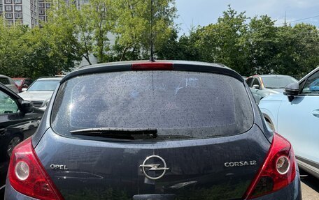 Opel Corsa D, 2007 год, 550 000 рублей, 2 фотография