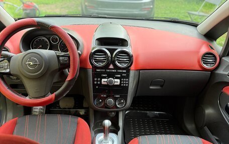 Opel Corsa D, 2007 год, 550 000 рублей, 8 фотография