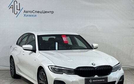 BMW 3 серия, 2020 год, 3 199 800 рублей, 12 фотография