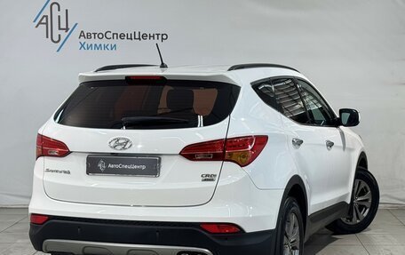 Hyundai Santa Fe III рестайлинг, 2012 год, 1 699 800 рублей, 2 фотография