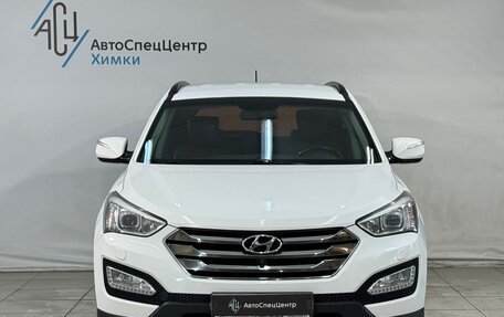 Hyundai Santa Fe III рестайлинг, 2012 год, 1 699 800 рублей, 11 фотография