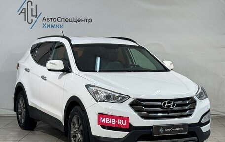 Hyundai Santa Fe III рестайлинг, 2012 год, 1 699 800 рублей, 13 фотография