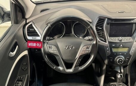 Hyundai Santa Fe III рестайлинг, 2012 год, 1 699 800 рублей, 10 фотография