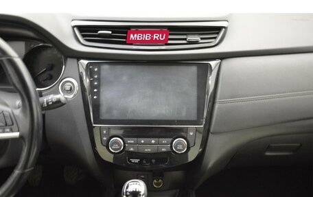 Nissan X-Trail, 2019 год, 1 755 000 рублей, 18 фотография