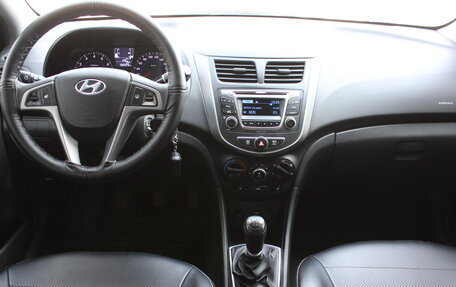 Hyundai Solaris II рестайлинг, 2015 год, 705 000 рублей, 7 фотография