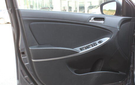 Hyundai Solaris II рестайлинг, 2015 год, 705 000 рублей, 8 фотография