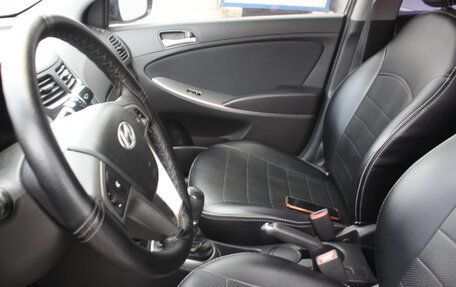 Hyundai Solaris II рестайлинг, 2015 год, 705 000 рублей, 15 фотография