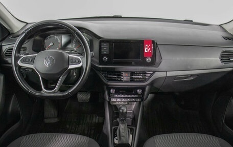 Volkswagen Polo VI (EU Market), 2020 год, 1 390 000 рублей, 13 фотография