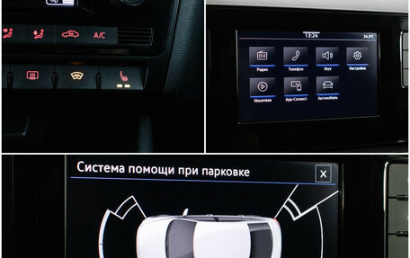 Volkswagen Polo VI (EU Market), 2020 год, 1 390 000 рублей, 17 фотография