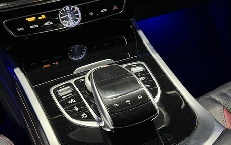 Mercedes-Benz G-Класс AMG, 2021 год, 17 994 000 рублей, 16 фотография