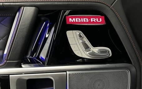 Mercedes-Benz G-Класс AMG, 2021 год, 17 994 000 рублей, 24 фотография
