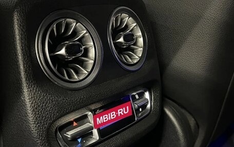 Mercedes-Benz G-Класс AMG, 2021 год, 17 994 000 рублей, 17 фотография