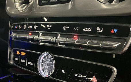 Mercedes-Benz G-Класс AMG, 2021 год, 17 994 000 рублей, 30 фотография