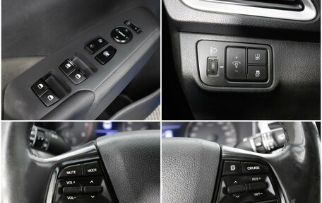 Hyundai Solaris II рестайлинг, 2017 год, 1 150 000 рублей, 16 фотография
