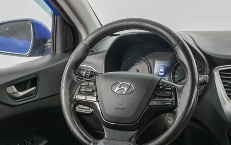 Hyundai Solaris II рестайлинг, 2017 год, 1 150 000 рублей, 15 фотография