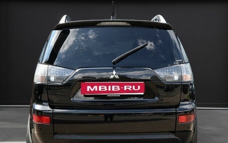 Mitsubishi Outlander III рестайлинг 3, 2007 год, 997 000 рублей, 6 фотография