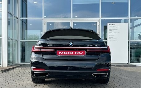 BMW 7 серия, 2019 год, 5 500 000 рублей, 4 фотография